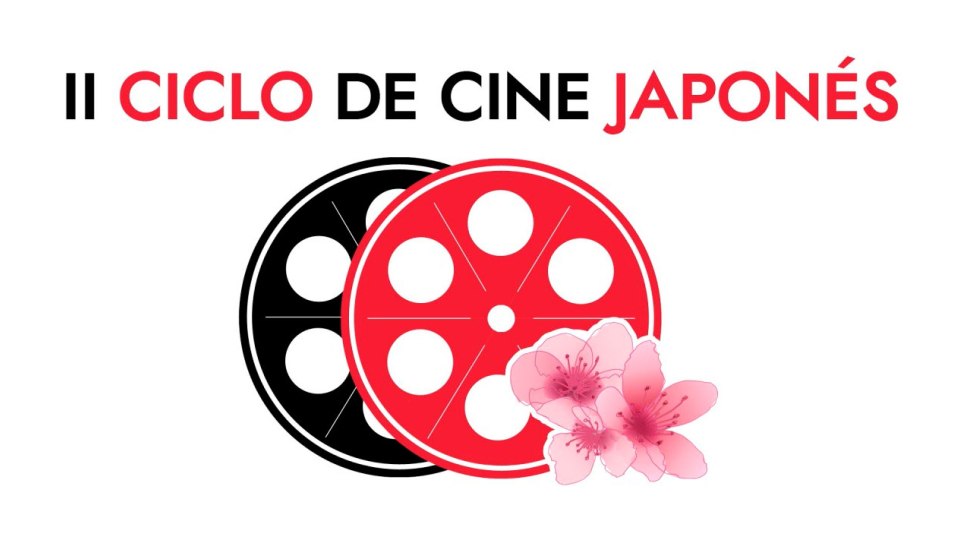 Cartel II Ciclo de Cine Japonés