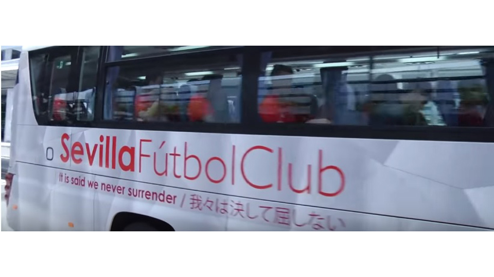 Autocar Sevilla CF en Osaka
