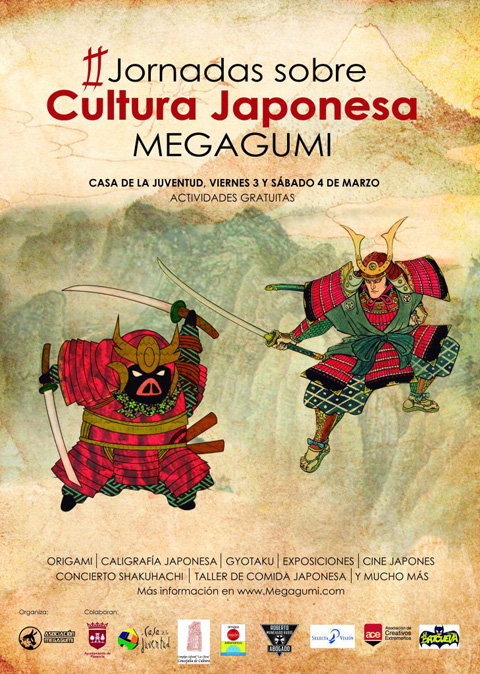 Cartel II jornadas cultura japonesa Plasencia