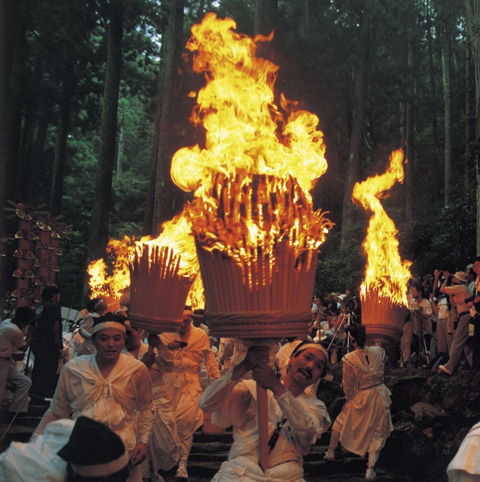 Festival Fuego