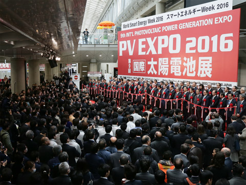 PV EXPO 2016