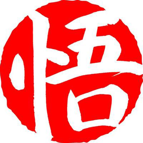 Logotipo Satori Ediciones