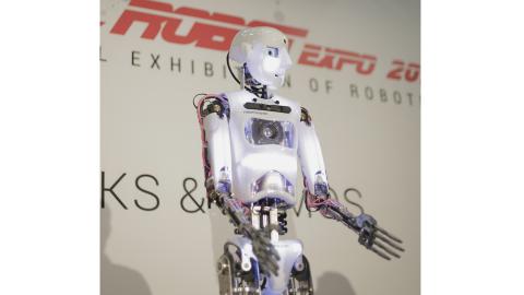 Global Robot Expo 2017