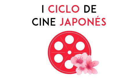 I Ciclo de Cine Japonés