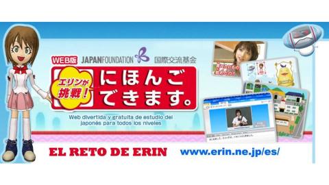 Imagen web Fundación Japon