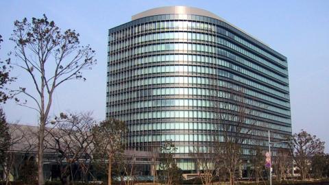 Toyota headquarters