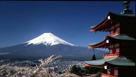 Imagen monte Fuji