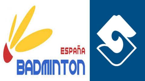Logotipos de la Federación de Badminton y de Shizuoka